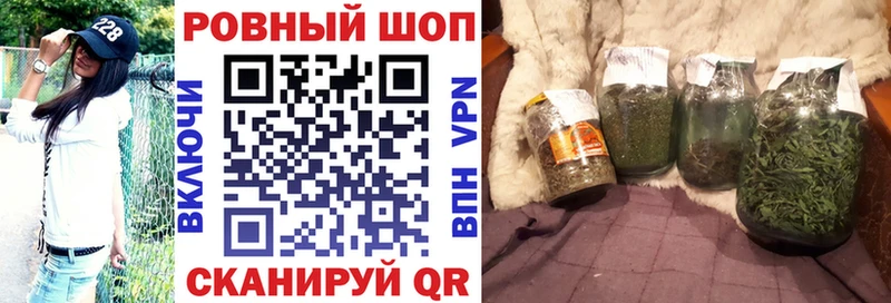 АМФЕТАМИН Североуральск