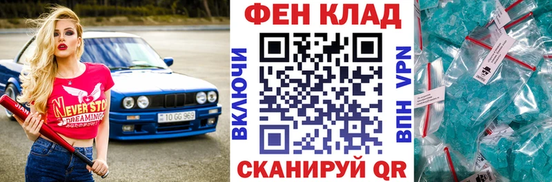 Амфетамин Premium  Купить  Североуральск 