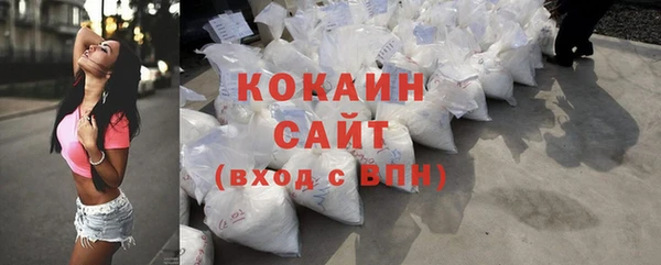 стаф Иннополис