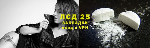 стаф Иннополис