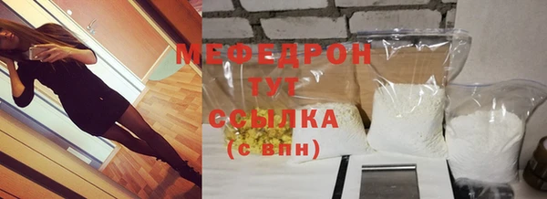 стаф Иннополис