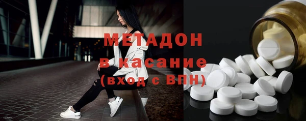 стаф Иннополис