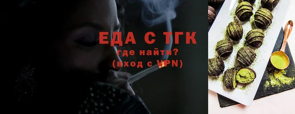 стаф Иннополис