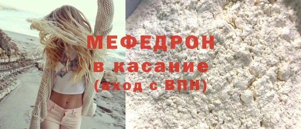стаф Иннополис