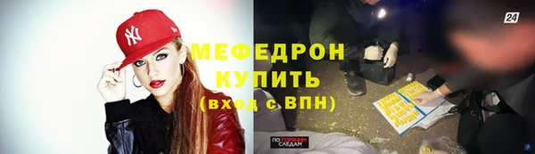 стаф Иннополис