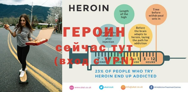 мяу мяу кристалл Инсар
