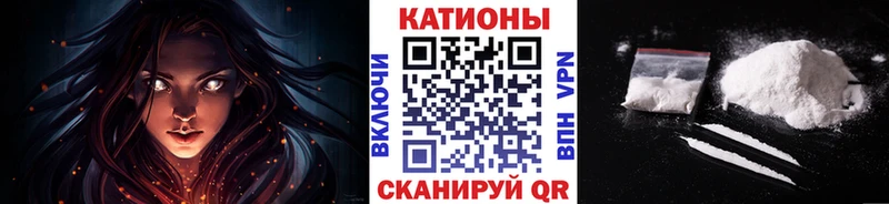 Меф 4 MMC  Североуральск 