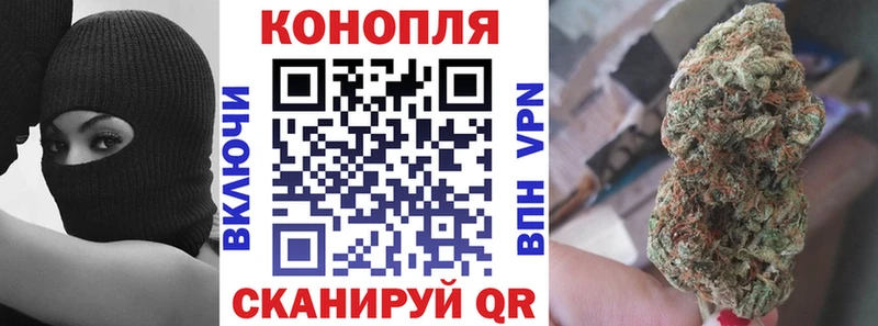 Канабис гибрид  Купить закладки  Североуральск 